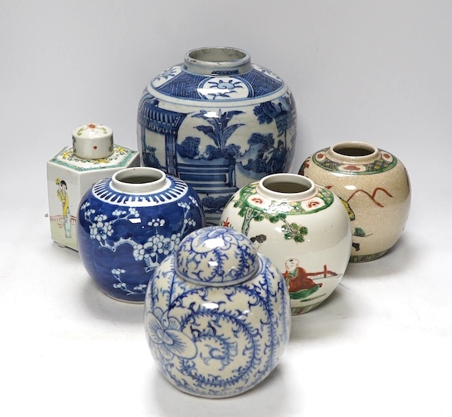 Five various Chinese jars, one with cover and a tea caddy and cover, tallest 21cm. Condition - good, one lid stuck to jar